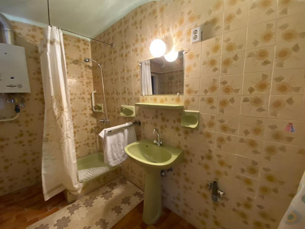 Jokai 10 Vendeghaz Apartment *